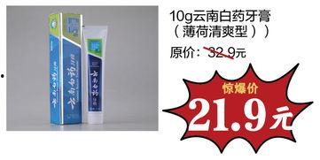 97精产品一三三三区免费,免费体验的极致享受之旅